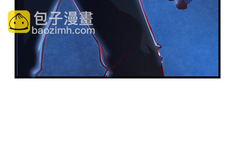 真&middot;兄弟阋墙(1/4)-第75话