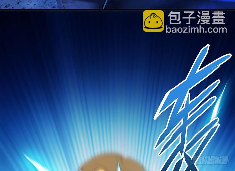 真&middot;兄弟阋墙(1/4)-第75话