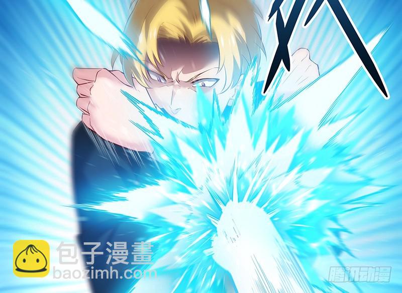 真&middot;兄弟阋墙(1/4)-第75话