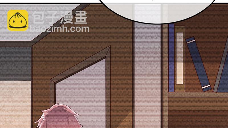 阴暗中的敌人(1/4)-第77话