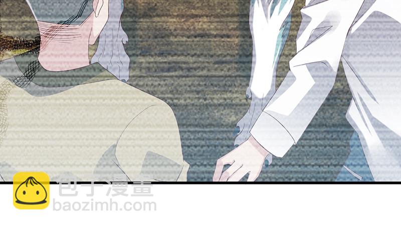 阴暗中的敌人(1/4)-第77话