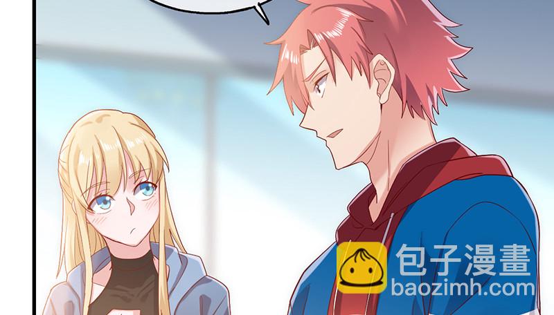 阴暗中的敌人(1/4)-第77话