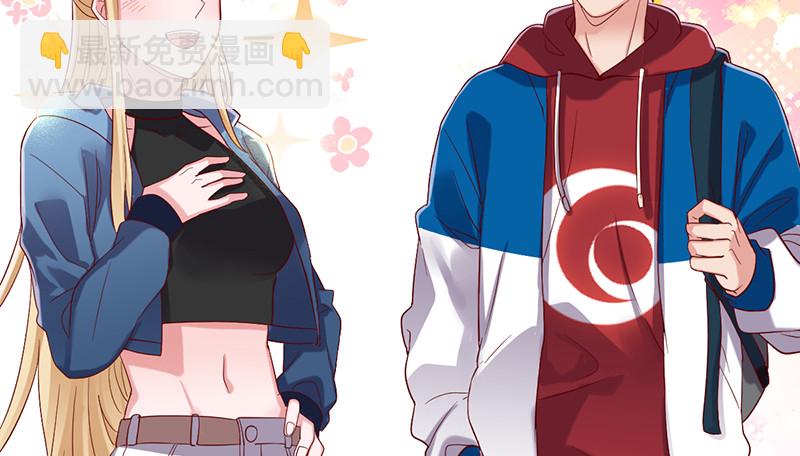 阴暗中的敌人(1/4)-第77话