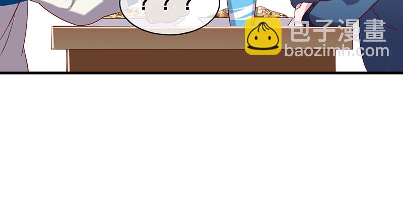 阴暗中的敌人(1/4)-第77话