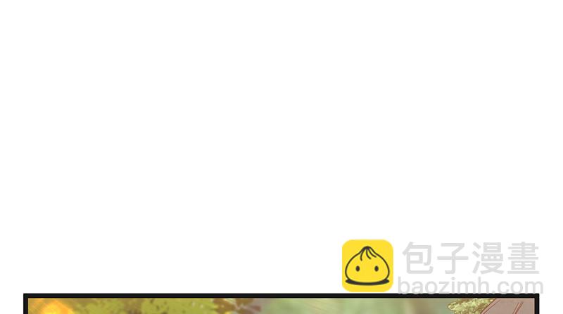 又一个诸天位面交易系统(1/4)-第79话