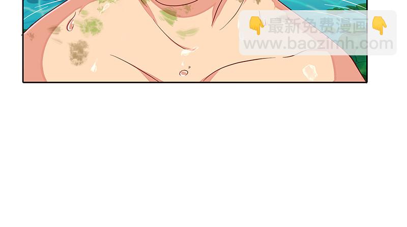 又一个诸天位面交易系统(1/4)-第79话