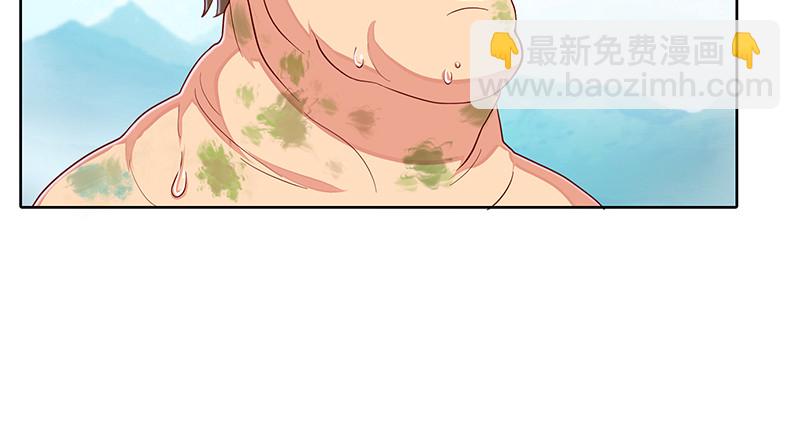 又一个诸天位面交易系统(1/4)-第79话