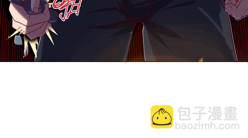 又一个诸天位面交易系统(1/4)-第79话