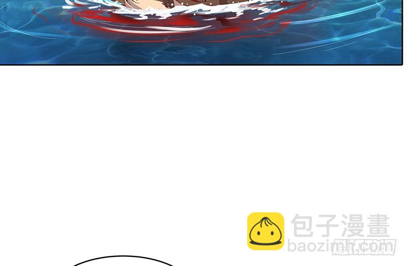 又一个诸天位面交易系统(1/4)-第79话