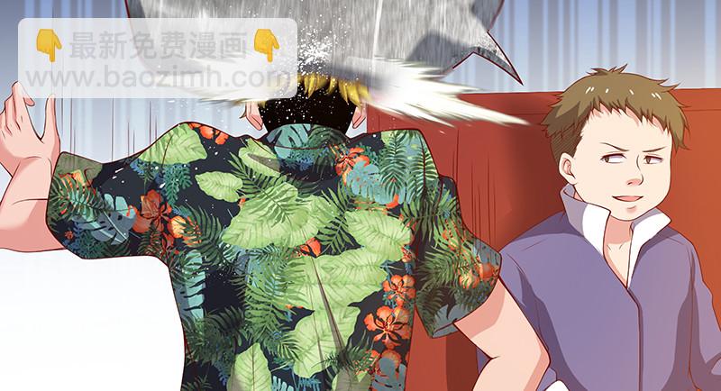 炼体十一重(1/4)-第81话