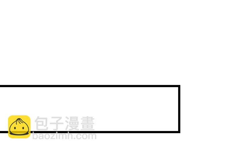 炼体十一重(1/4)-第81话