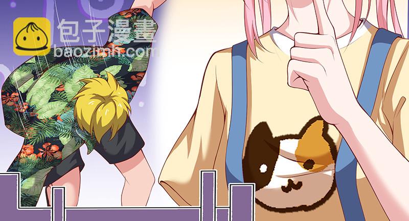 炼体十一重(1/4)-第81话