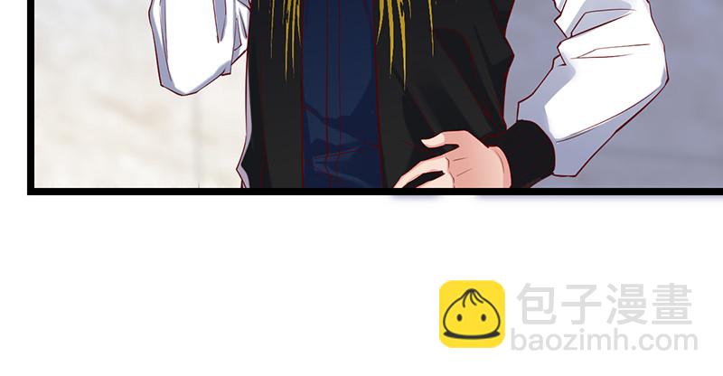 果然还是要靠作弊！(1/3)-第83话