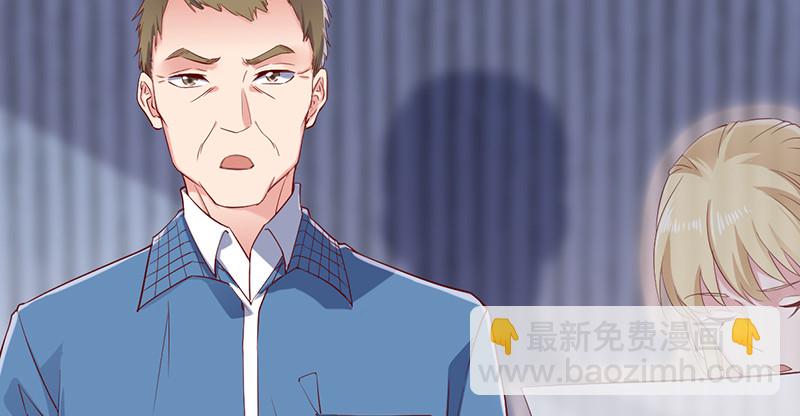 果然还是要靠作弊！(1/3)-第83话