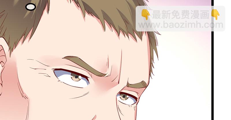 果然还是要靠作弊！(1/3)-第83话