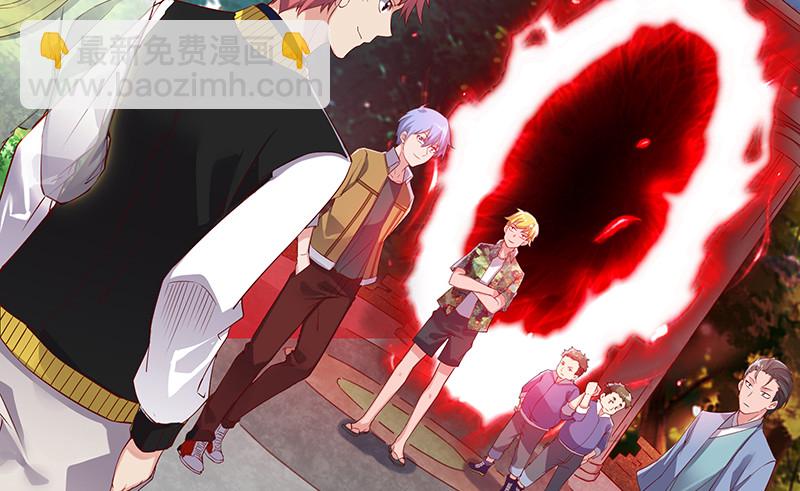 你真的是来考核的吗？(1/4)-第85话