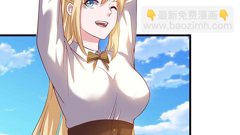 你真的是来考核的吗？(1/4)-第85话