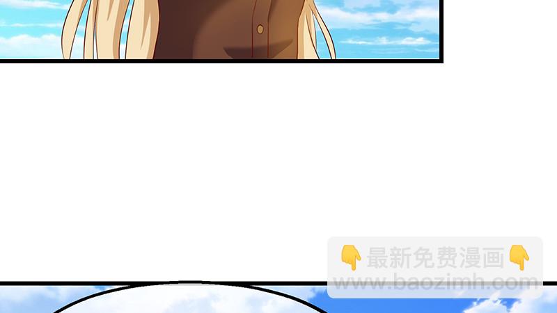 你真的是来考核的吗？(1/4)-第85话