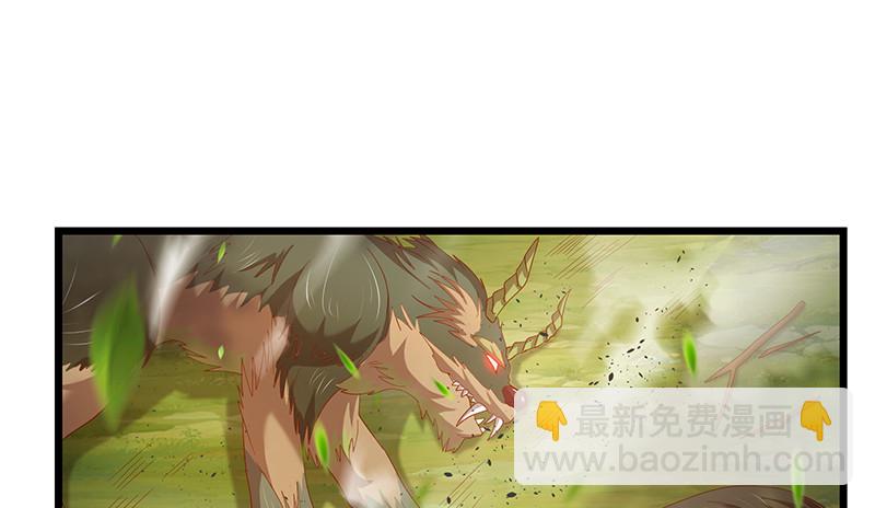 你真的是来考核的吗？(1/4)-第85话