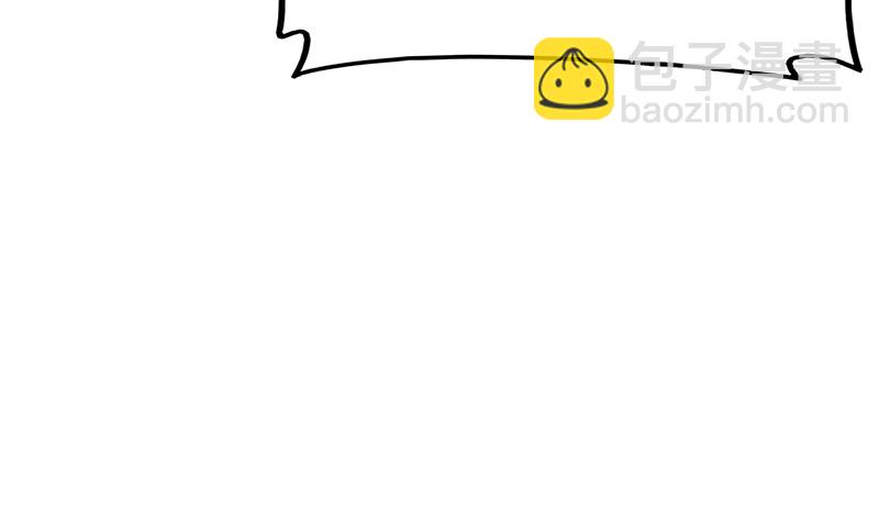 你真的是来考核的吗？(1/4)-第85话