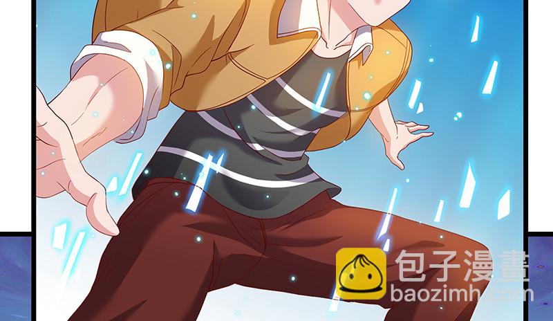 你真的是来考核的吗？(1/4)-第85话