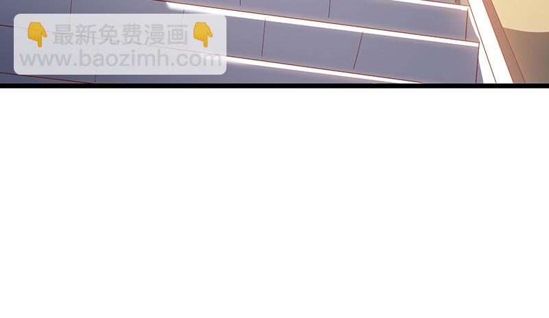 你真的是来考核的吗？(1/4)-第85话