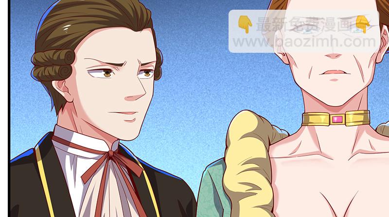 圣光赐福(1/4)-第89话