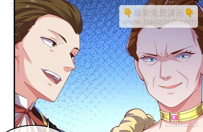 圣光赐福(1/4)-第89话