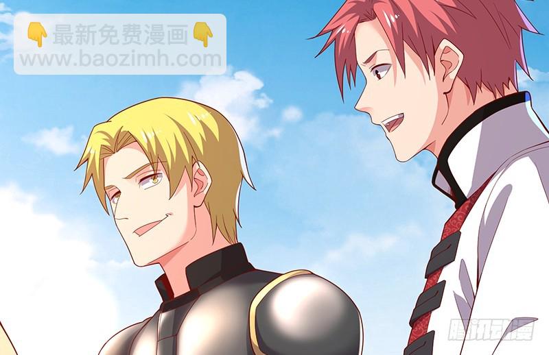 圣光赐福(1/4)-第89话