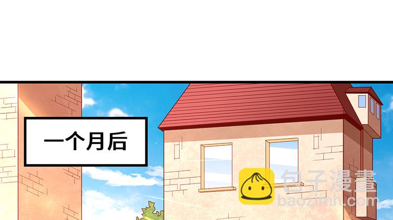 圣光赐福(1/4)-第89话