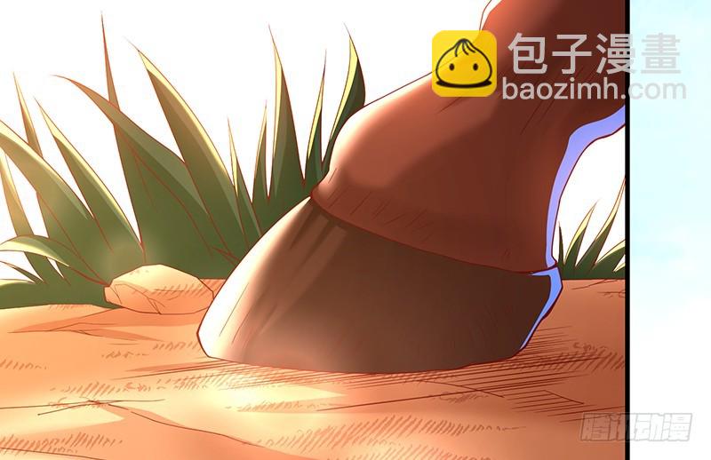 圣光赐福(1/4)-第89话