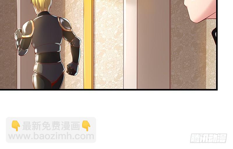 圣光赐福(1/4)-第89话