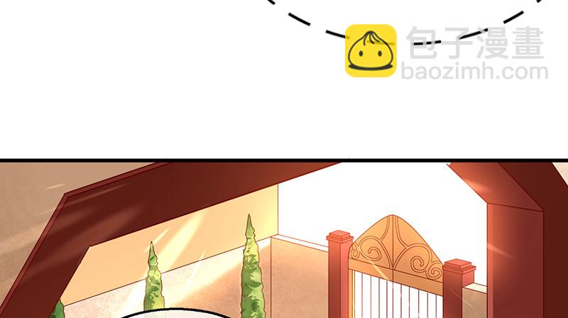 圣光赐福(1/4)-第89话