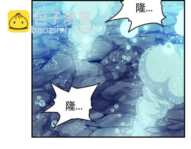 氪金玩家 - 第156話 小老弟你擡起頭！(1/3) - 8