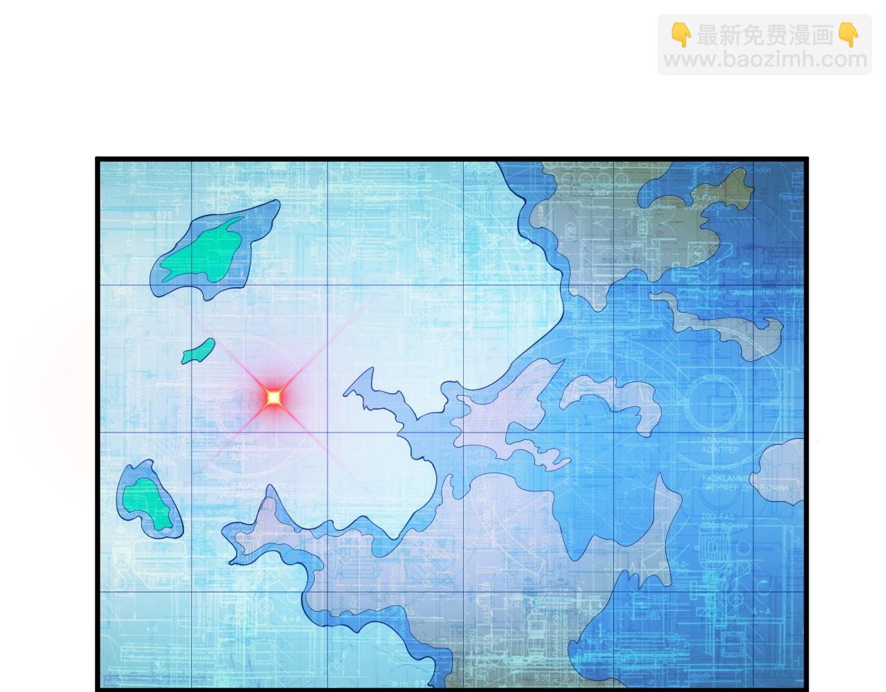 氪金玩家 - 第275话 五鬼窟(1/2) - 7