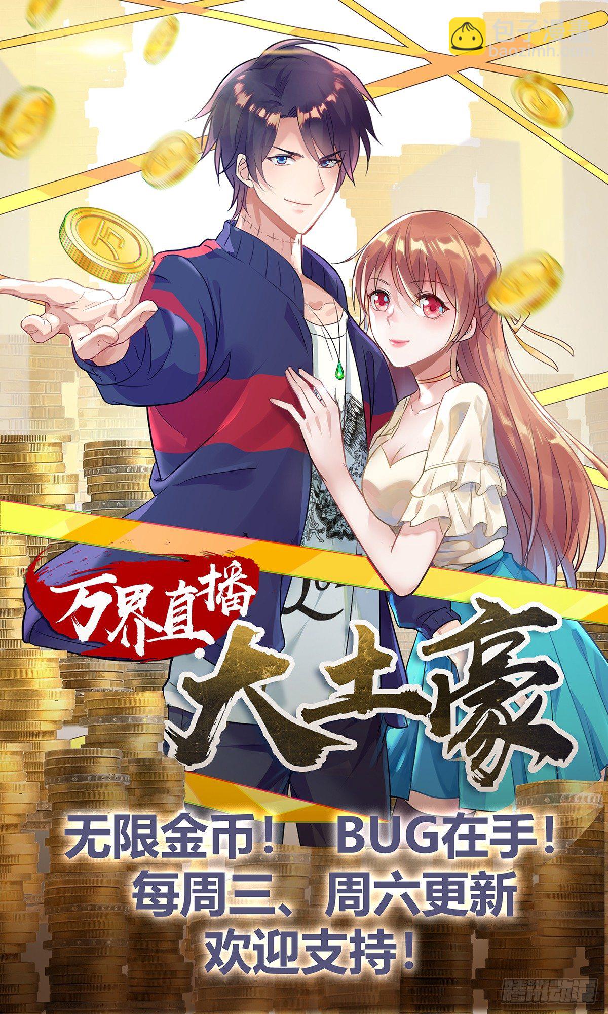 第四十一话-第45话