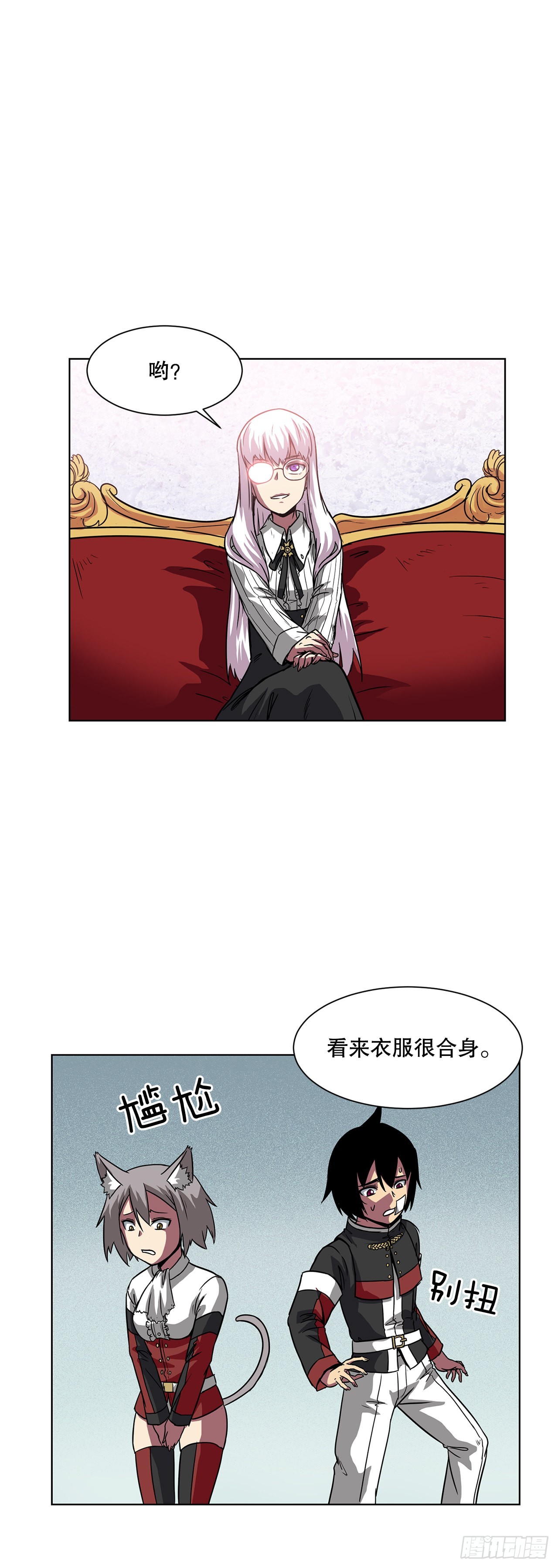 10.初入皇宫-第11话