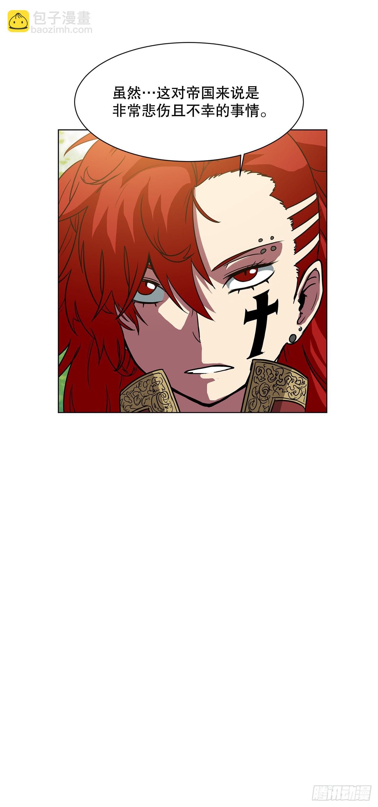 10.初入皇宫-第11话