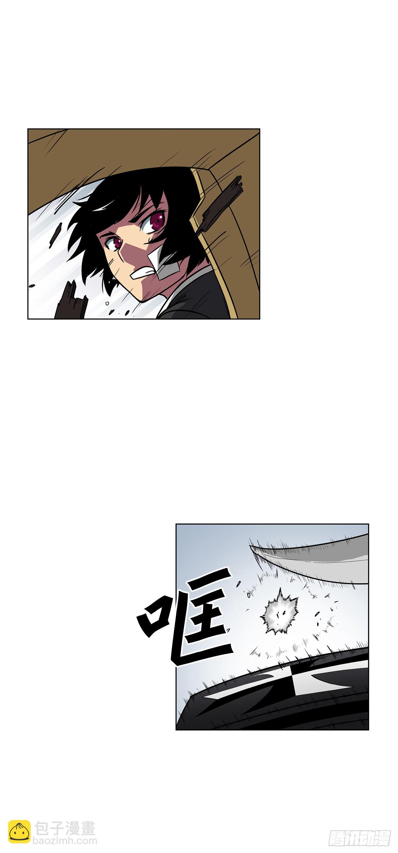 12.再次遇袭-第13话