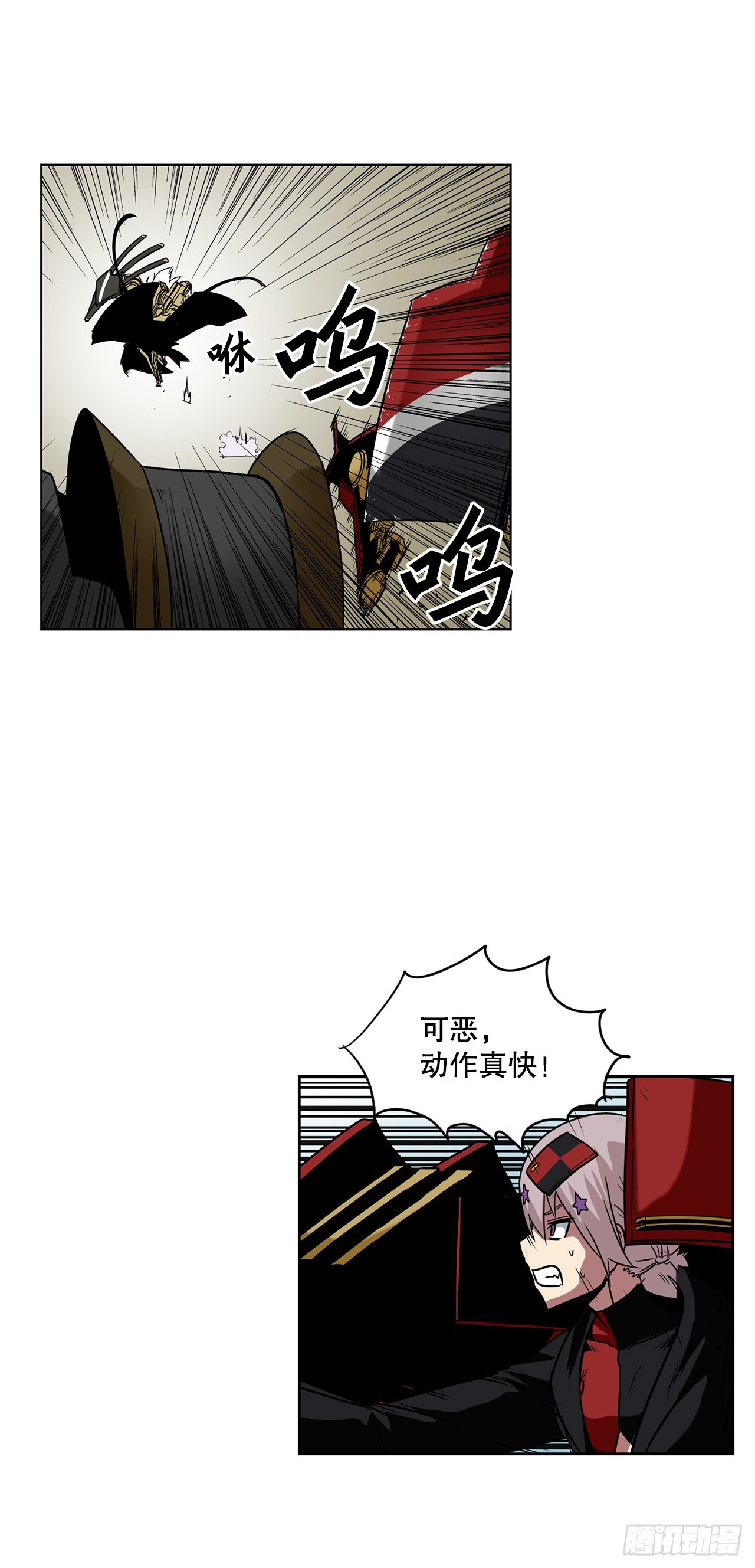 20.终极对决-第21话