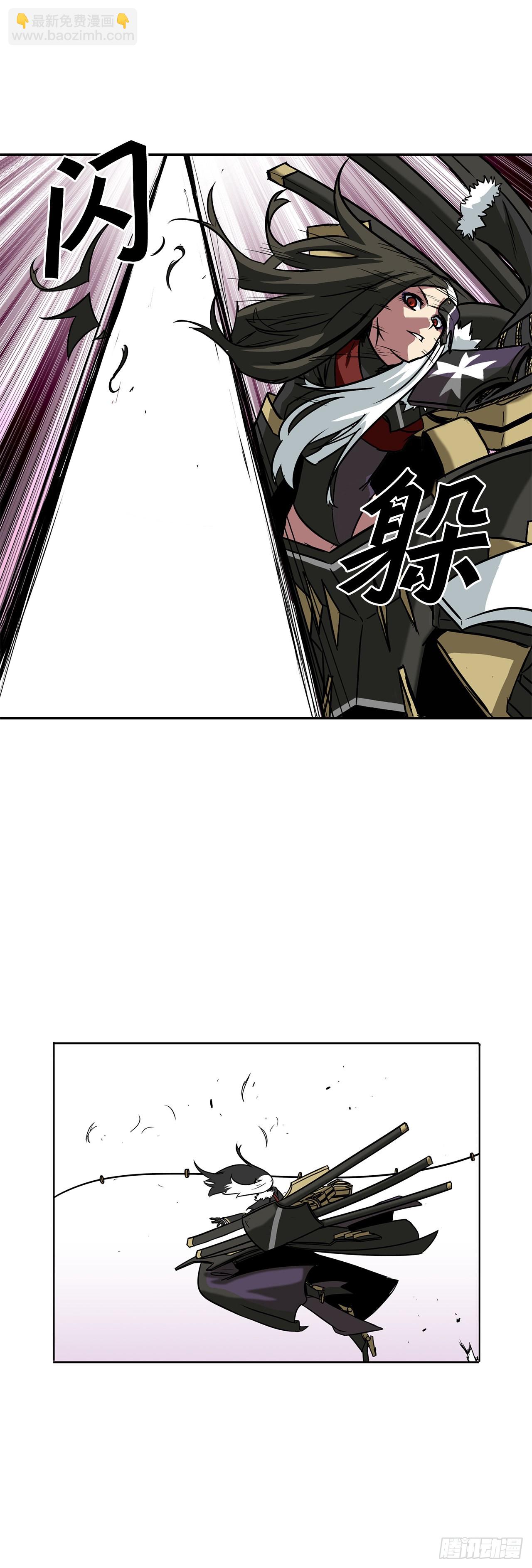 20.终极对决-第21话