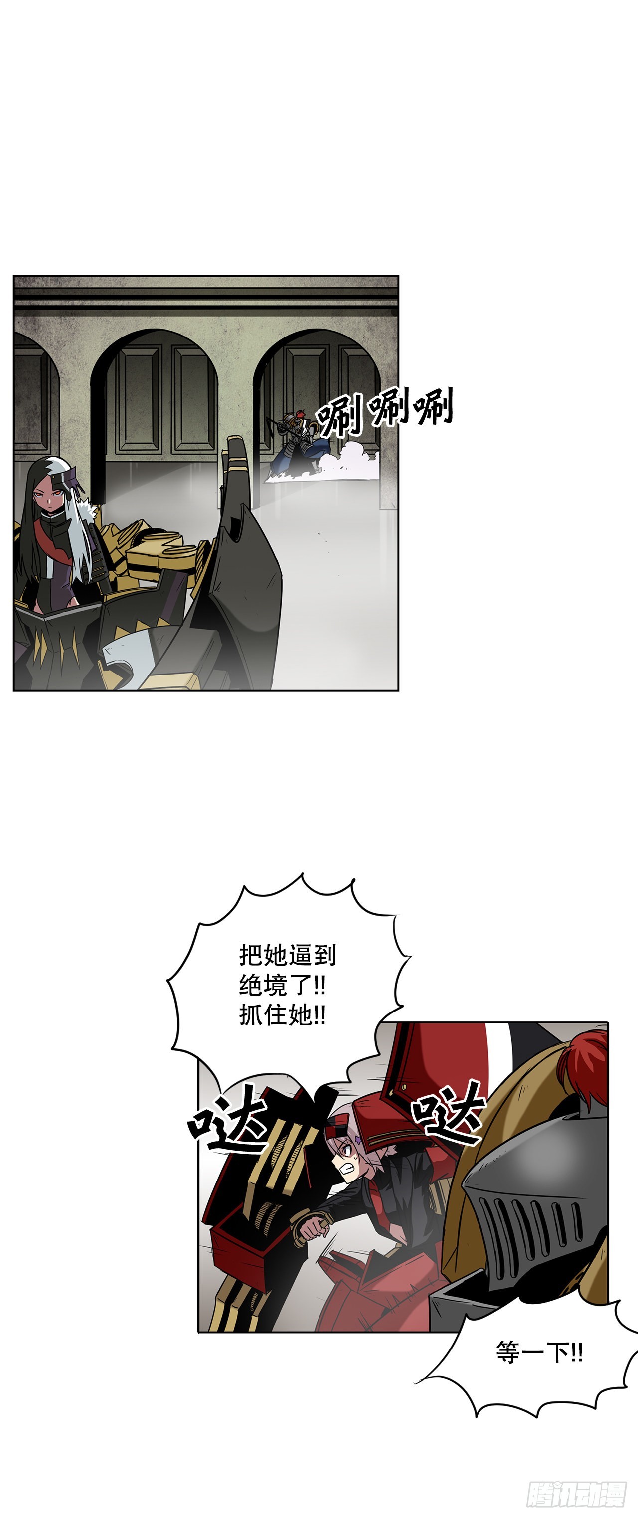 20.终极对决-第21话