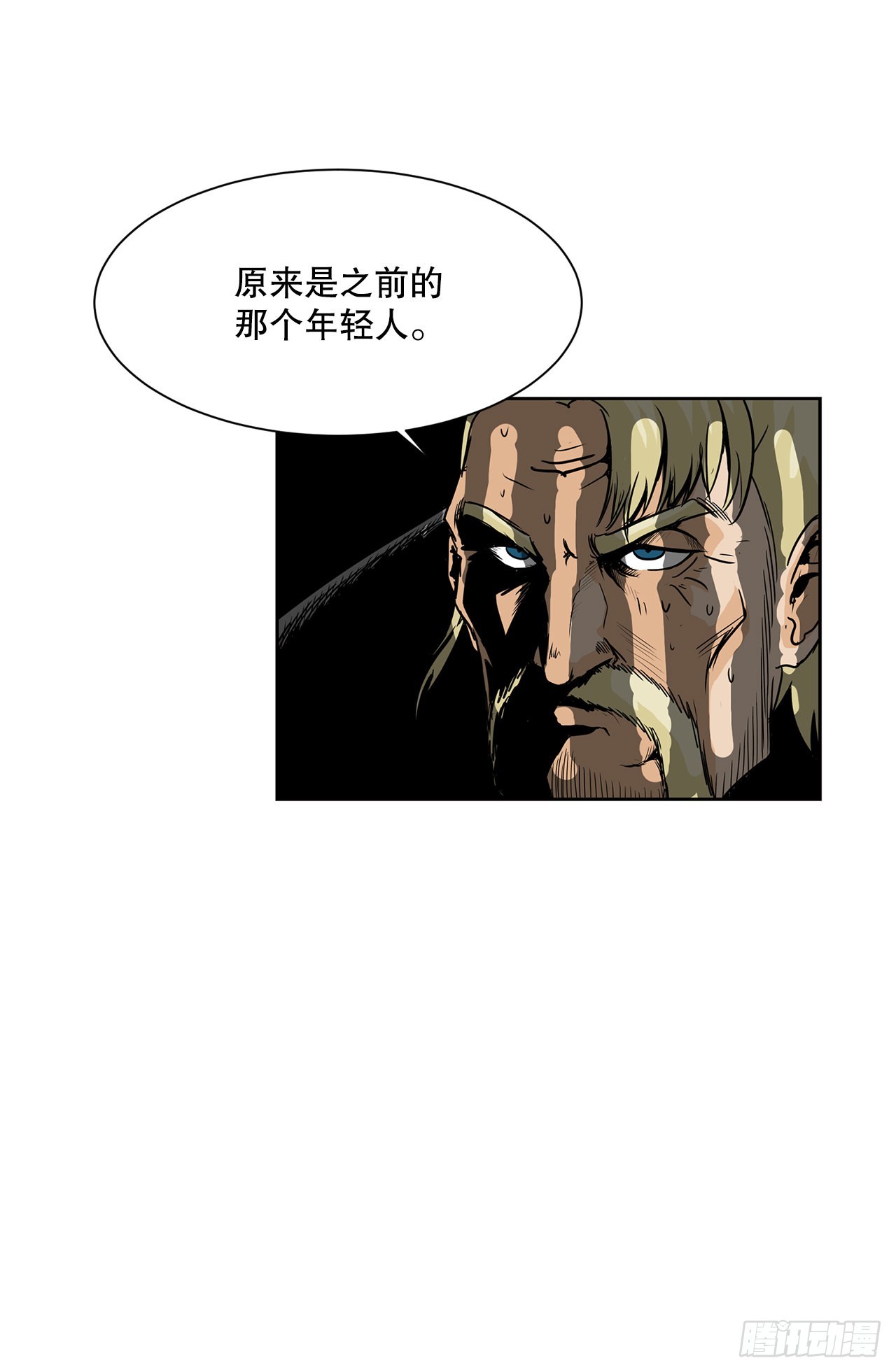 20.终极对决-第21话