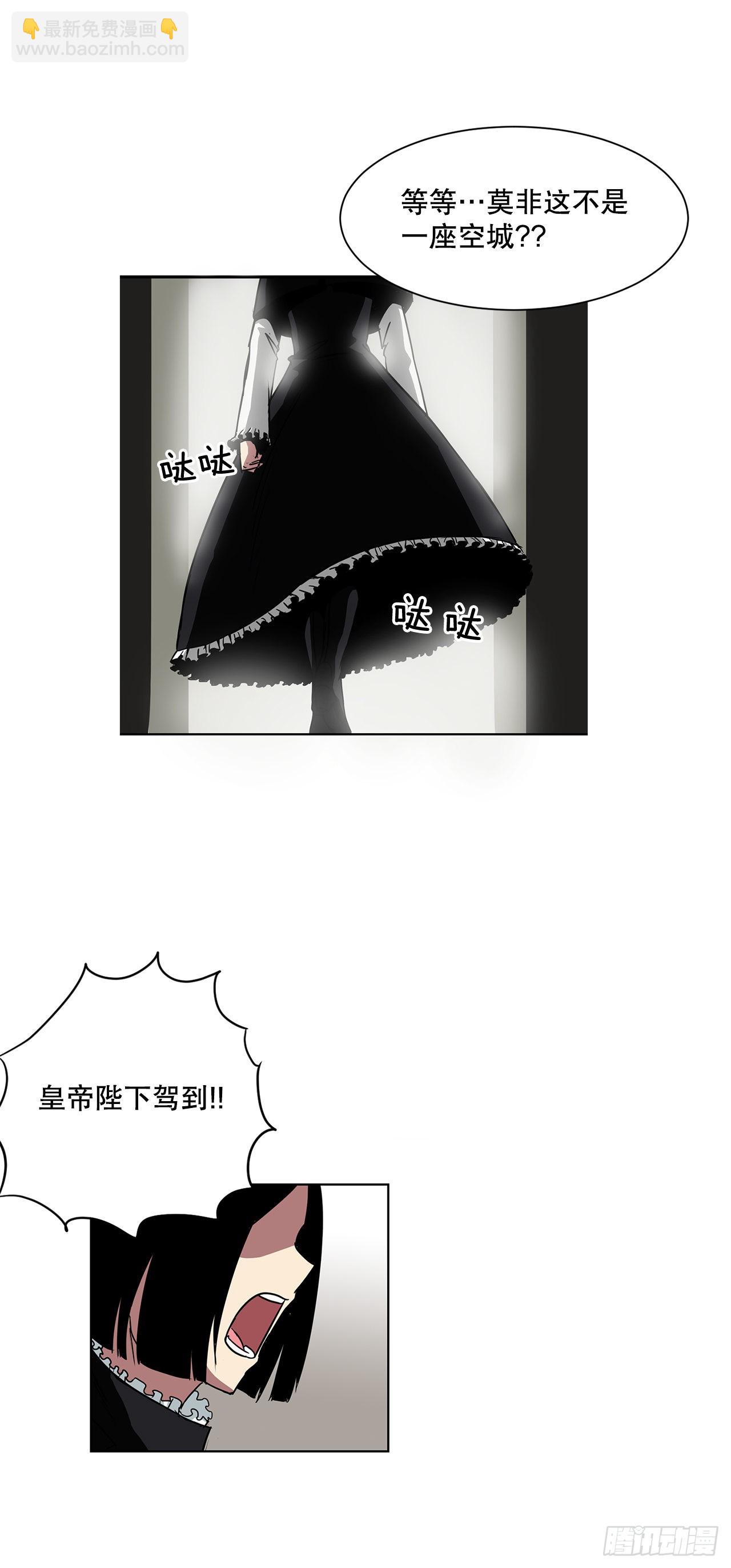 20.终极对决-第21话