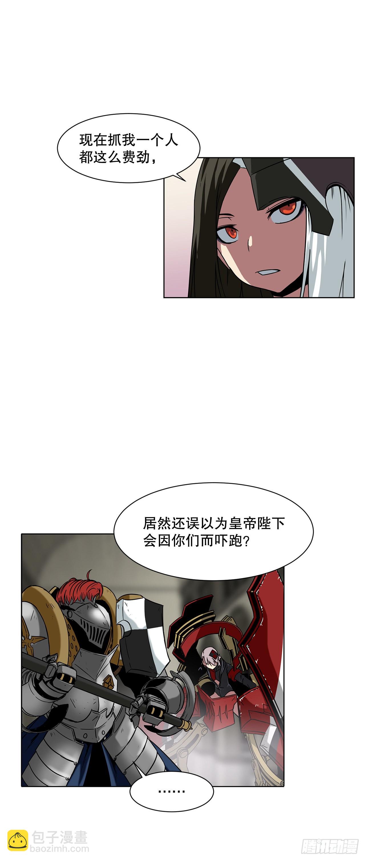 20.终极对决-第21话