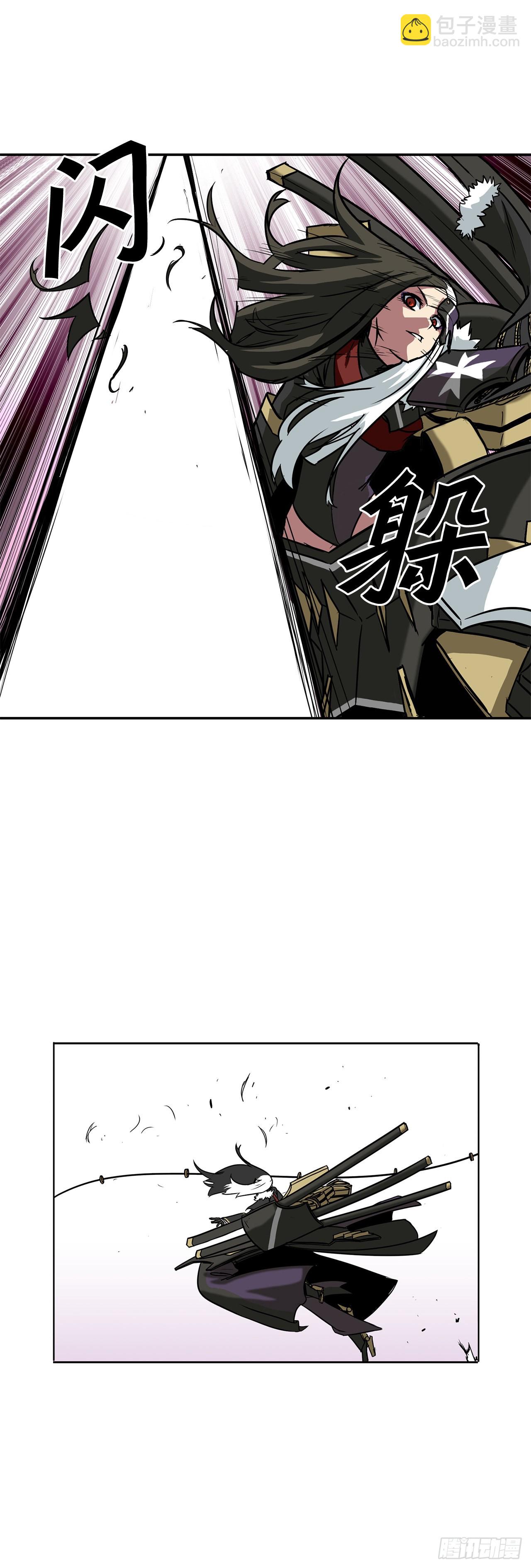 20.终极对决-第21话