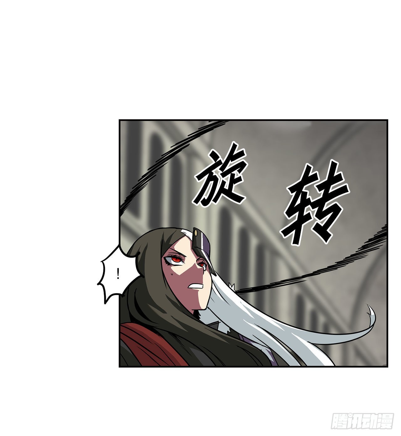 22.还是晚了一步-第23话