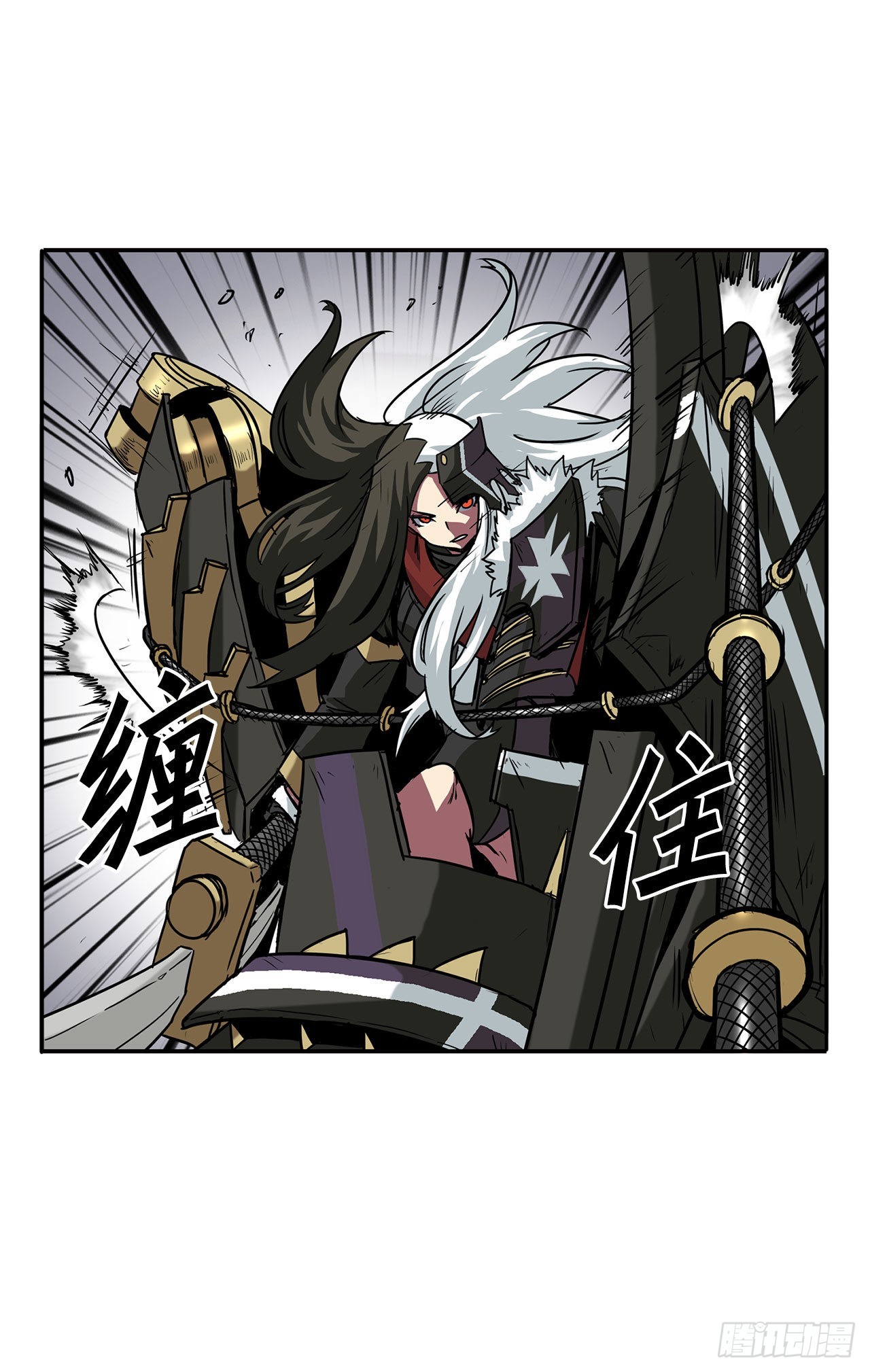 22.还是晚了一步-第23话