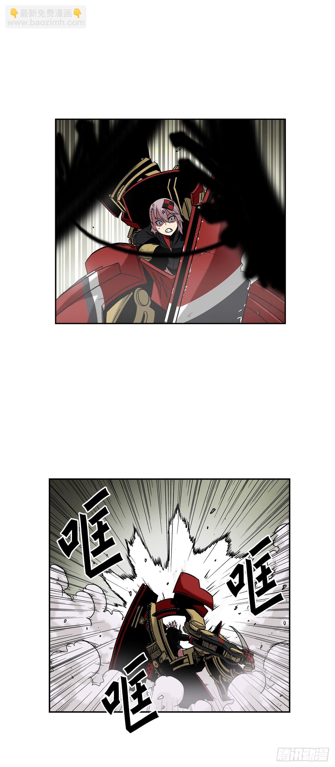 22.还是晚了一步-第23话