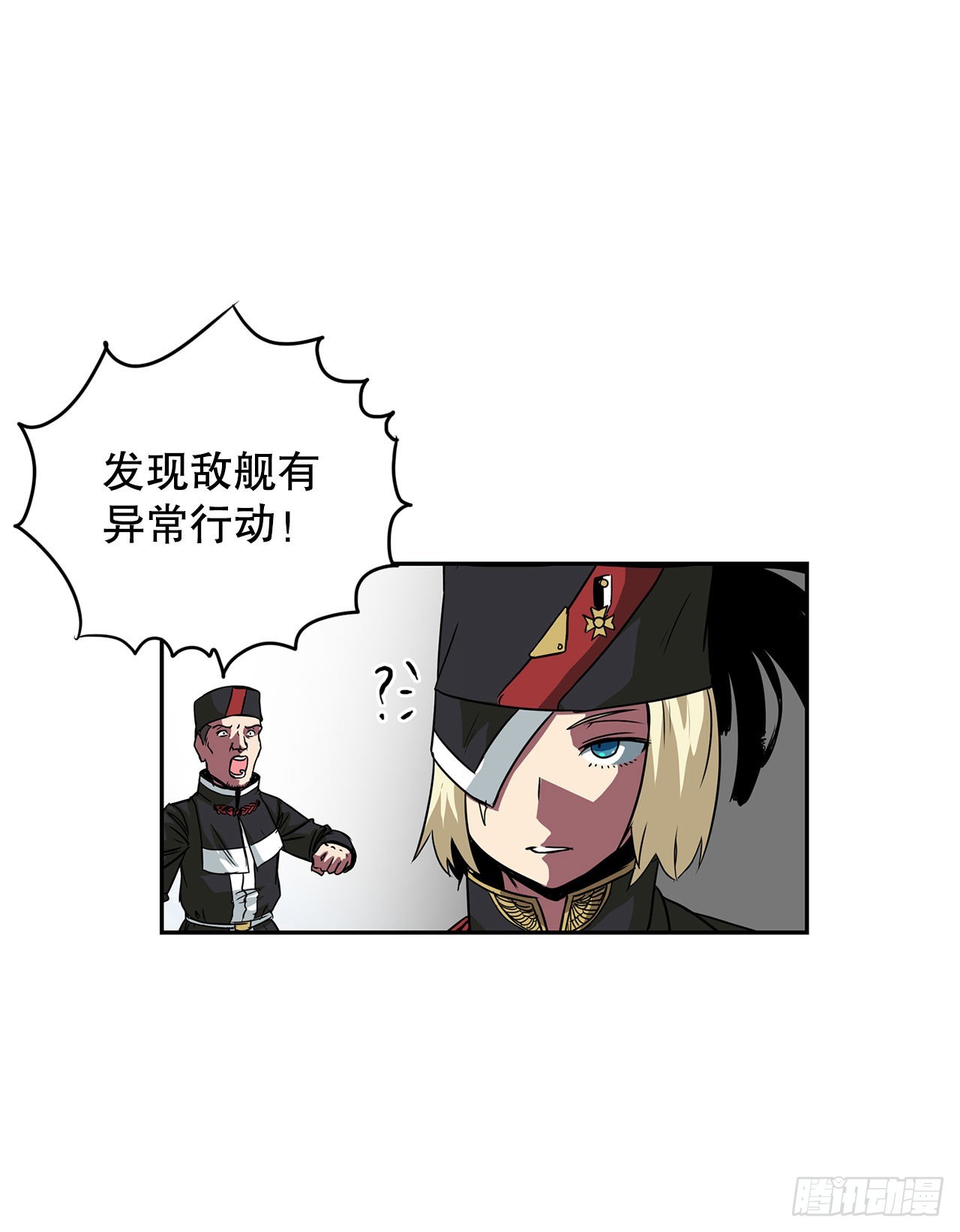 24.首战告捷-第25话